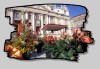 6 ottobre 2002 - La canonizzazione